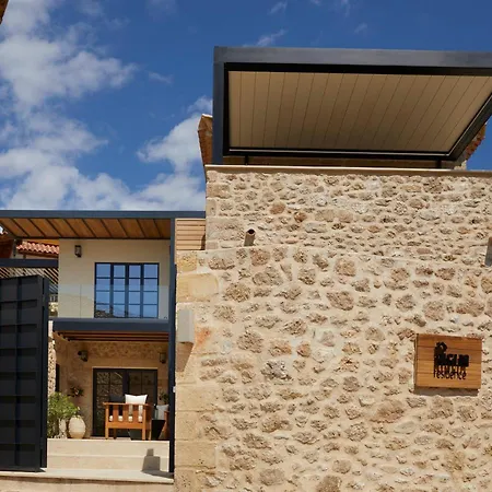 Riglia Residence Riglia