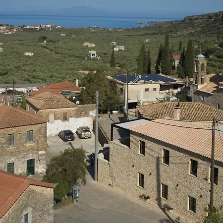 Riglia Residence Villa *